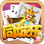 二七王手机版下载-同城乐二七王下载v1.5.8 安卓版