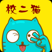 校二猫app下载-校二猫(校园二手交易)下载v1.2.1 安卓版