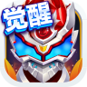 铠甲勇士之英雄传说下载-铠甲勇士之英雄传说(腾讯版)下载v1.0.7 安卓版