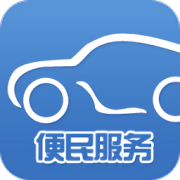 武汉交警ios版-武汉交警iphone版(暂未上线)v2.5.0 苹果手机版
