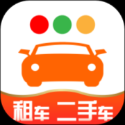 一闲租车app下载-一闲租车下载v3.6.0 安卓版