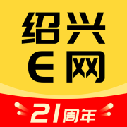 e0575绍兴e网二手房下载-绍兴e网app下载v3.22.28 安卓版