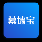 幕墙宝软件下载-幕墙宝app下载v1.0.2 安卓版