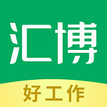 汇博人才网app下载-重庆汇博人才网手机客户端(汇博招聘)下载v5.0.4 安卓版