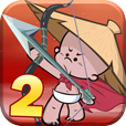 小破孩射雕2游戏下载-小破孩射雕2手机版下载v1.3 安卓版