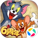 猫和老鼠游戏下载安装正版-猫和老鼠官方手游下载v7.42.0 安卓最新版