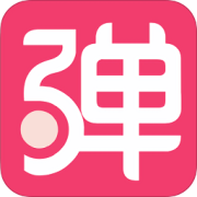 第一弹ios版下载-第一弹iphone版下载v2.54.0 苹果手机版