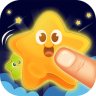 星星消灭者手机游戏下载-星星消灭者下载v1.0.02 安卓版