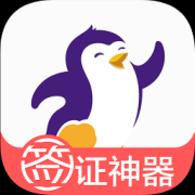 百程旅行ios-百程旅行iphone版(暂未上线)v6.7.5 苹果手机版