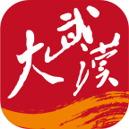 武汉通app下载-武汉通(新闻阅读)下载v7.6.10 安卓版