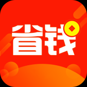 拉风省钱app下载-拉风省钱下载v4.5.4 安卓版