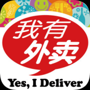 我有外卖ios版-我有外卖iPhone版(暂未上线)v2.07.20181015 苹果手机版