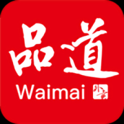 品道外卖手机版下载-品道外卖app下载v9.0.3 安卓版