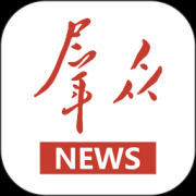 掌中陕西安卓下载-掌中陕西app(群众新闻)下载v6.0.18 最新版