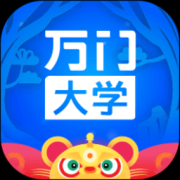 万门大学苹果手机下载-万门大学iphone版下载v6.38.0 官方ios版