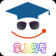 掌上高考app官方下载-掌上高考最新版本下载v6.8.40 安卓版-附二维码