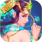 梦梦爱三国果盘安卓下载-梦梦爱三国手游果盘版下载v6.0.0.0 安卓版
