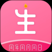 同生佳缘app下载-同生佳缘软件下载v3.0 安卓版