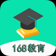 168教育助手app-168教育助手(暂未上线)v1.10 安卓版