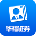 意小聪app下载-意小聪下载v2.8.3 安卓版