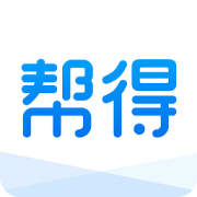 帮得客户端下载-帮得app下载v1.0.28 安卓版