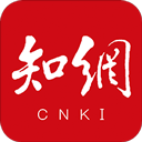 手机知网app下载-CNKI中国知网手机客户端下载v9.3.5 安卓最新版