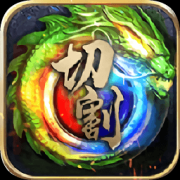 帝王崛起bt版-帝王崛起满v版(暂未上线)v4.7.0.0 安卓版