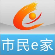 宜昌市民e家app下载-市民e家养老认证(社保缴费查询)下载v3.8.6 官方安卓版