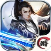 剑来传说修改版下载-剑来传说内购修改版下载v2.1.6 无限元宝安卓版