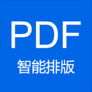 小白PDF阅读器下载-小白PDF阅读器app下载v1.47.0 最新版