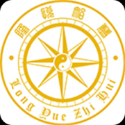 隆悦智慧商学院app下载-隆悦智慧商学院平台下载v1.8 安卓版