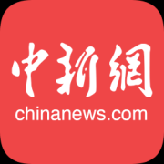 中国新闻网安卓app下载-中国新闻网客户端下载v7.4.8 最新版