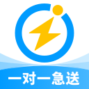 闪送app下载-闪送在线下单下载v6.7.71 最新版