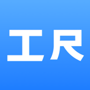 工尺app下载-工尺软件下载v3.4.2 安卓版
