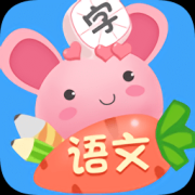 小学语文识字课堂软件-小学语文识字课堂(暂未上线)v1.0 安卓版