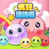 疯狂连连看安卓下载-疯狂连连看下载v1.1.4 安卓版