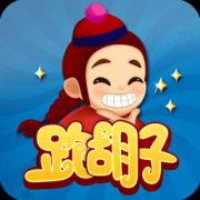 百旺跑胡子手机版下载-百旺跑胡子下载v6.1.0 安卓版