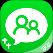 网家家商家版app下载-网家家商家版下载v2.4.4 安卓版