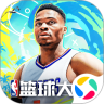 nba篮球大师微信下载-nba篮球大师微信登录版本下载v5.0.1 安卓版