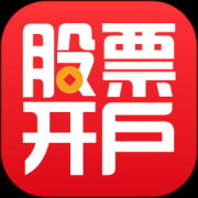 同花顺开户app下载-同花顺股票开户手机版下载v10.20.11 安卓版