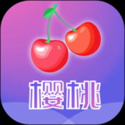 樱桃规划app下载-樱桃规划下载v1.0.4 安卓版