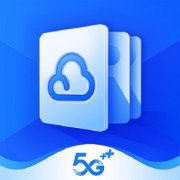 移动云云相册app下载-移动云云相册下载v1.3.1 安卓版