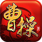 曹操传手游下载-曹操传手机版下载v2.7.0 安卓版