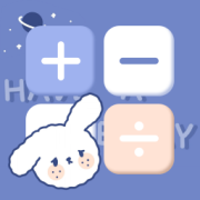 萌趣计算器app下载-萌趣计算器下载v5.4.24 最新版