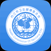 健康内江app下载-健康内江app官方版下载v2.6.4 最新版
