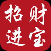 百世快递招财进宝app下载-百世汇通招财进宝下载v3.5.1 安卓版