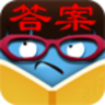 疯狂猜图所有答案下载-疯狂猜图所有答案图片全集打包下载