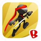 忍者跳跃手机版下载-忍者跳跃(NinJump)下载v2.1.0 安卓版