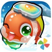 开心水族箱下载安装-游戏开心水族箱最新版本下载v11.1.332 官方安卓版