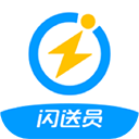 闪送快递员app下载-闪送快递员官方安卓版下载v8.9.9 最新版